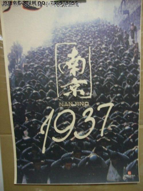 制作斯洛文尼亚公用事业账单